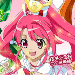 豪華聲優！魔法少女手遊新作《魔法少女ピクシープリンセス》事前登錄開始！