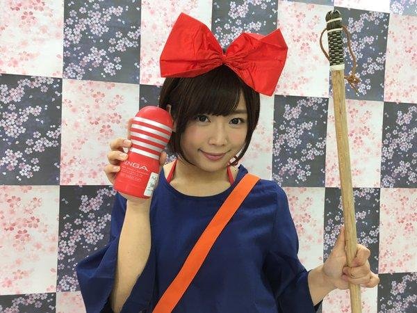 AV女優紗倉真奈COSPLAY！超可愛！