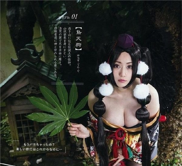 人妻Coser御伽ねこむ么產後新作品！更奔放！