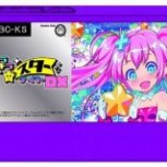 勁！紅白機還有新遊戲出產！《閃亮星夜DX》10月6日發售！