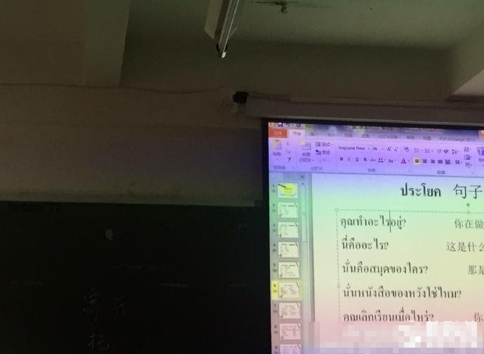 真實版一笑奈何大神在民間！Hack全校電腦只為表白！