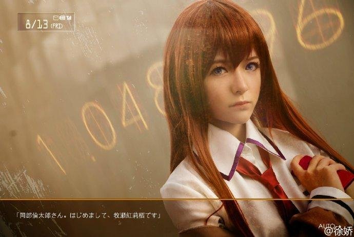 徐嬌新作品！《命運石之門》牧瀨紅莉登場！