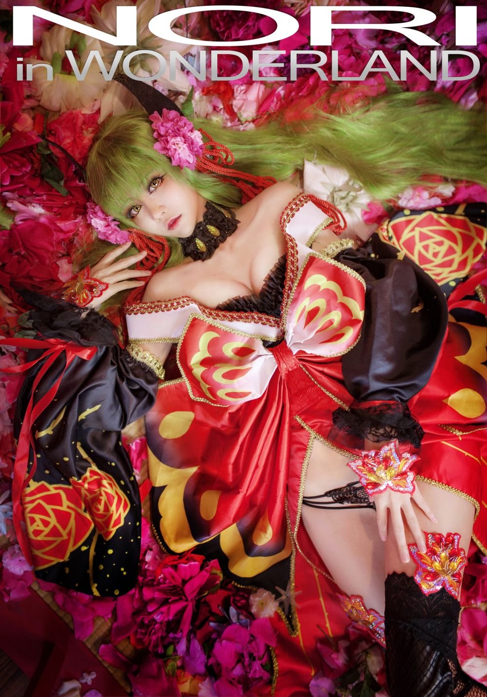 年度最噴血Cosplay精選放送！2016年最後一擊！