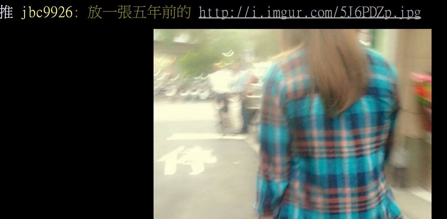 一場由「女生平常穿絲襪知不知道會被意淫」引爆女生黑絲Po相大戰！