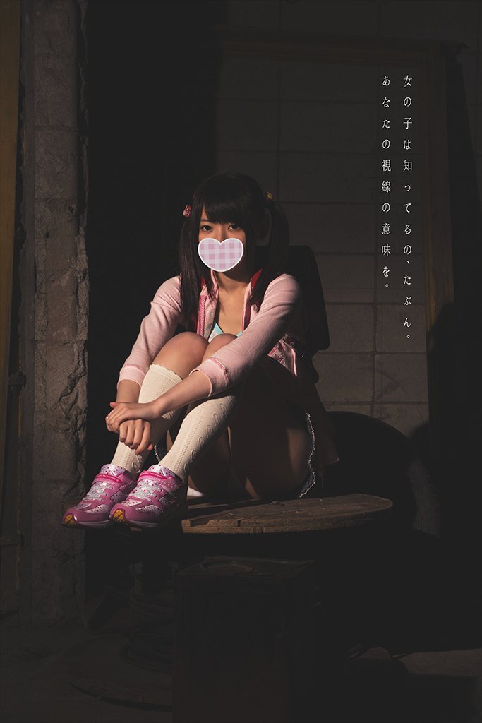 「小學生書包日」女生們瘋搶Cosplay扮蘿莉！萌不死你誓不休！