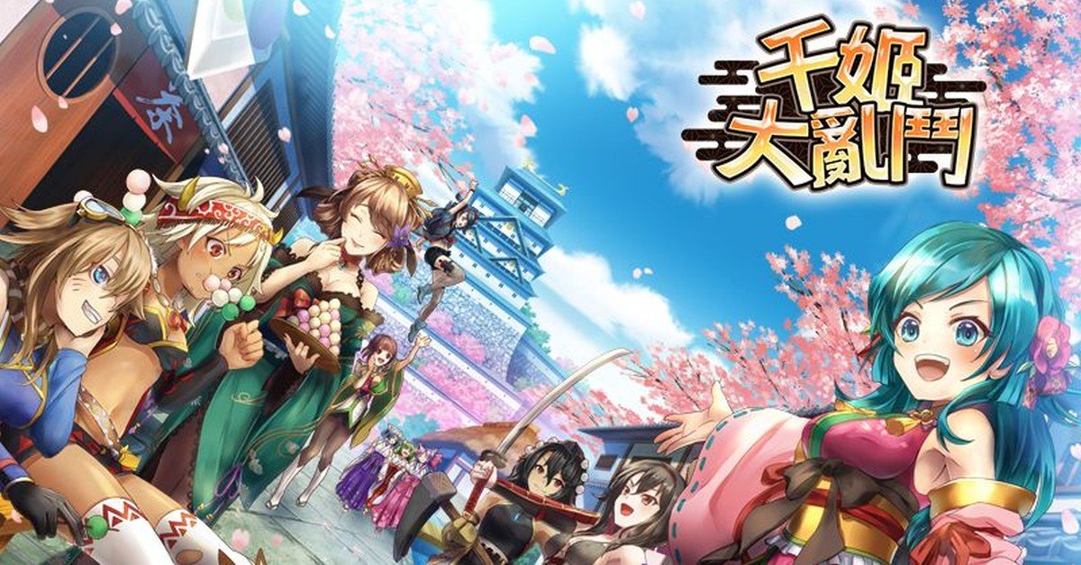 戰國明日香zero 中文版定名 千姬大亂鬥 近期即將登陸台港澳 香港手機遊戲網gameapps Hk