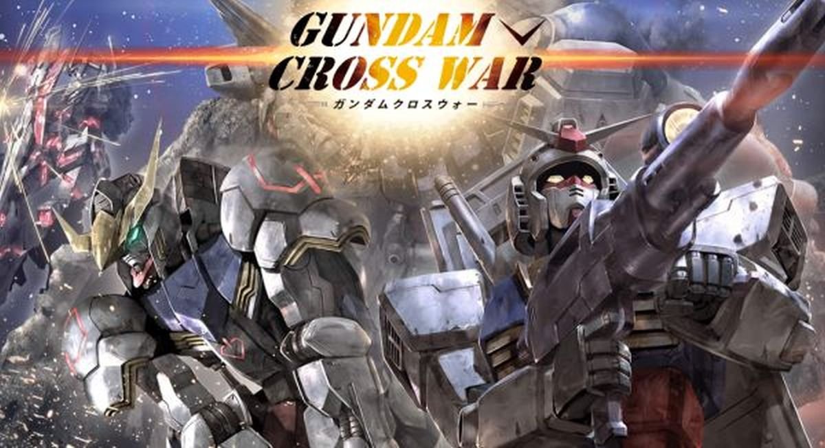 GUNDAM CROSS WAR THE LAST FIELD パック未開封】GUNDAM CROSS
