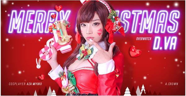《Overwatch》聖誕版D.Va Cosplay！胸器迫人！