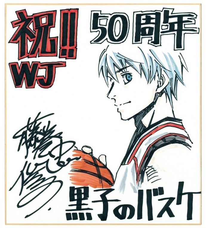 漫畫家手繪賀《周刊少年JUMP》50週年！