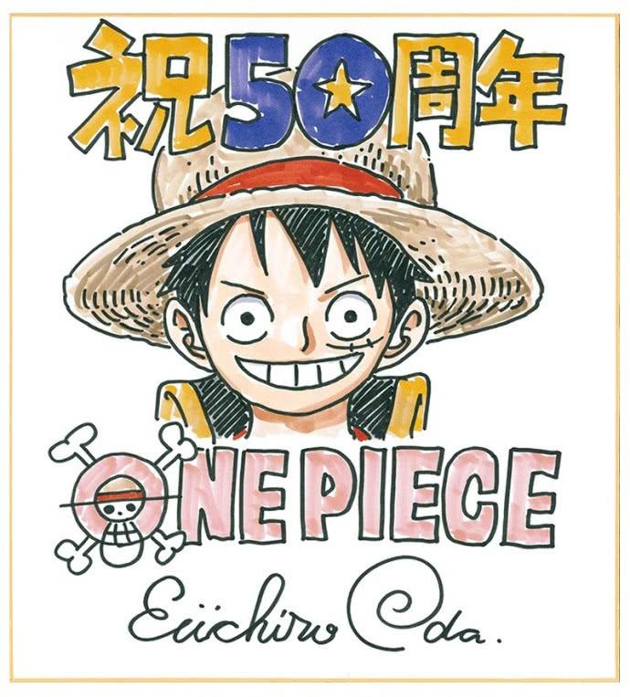 漫畫家手繪賀《周刊少年JUMP》50週年！