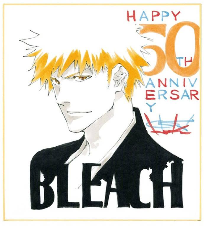 漫畫家手繪賀《周刊少年JUMP》50週年！