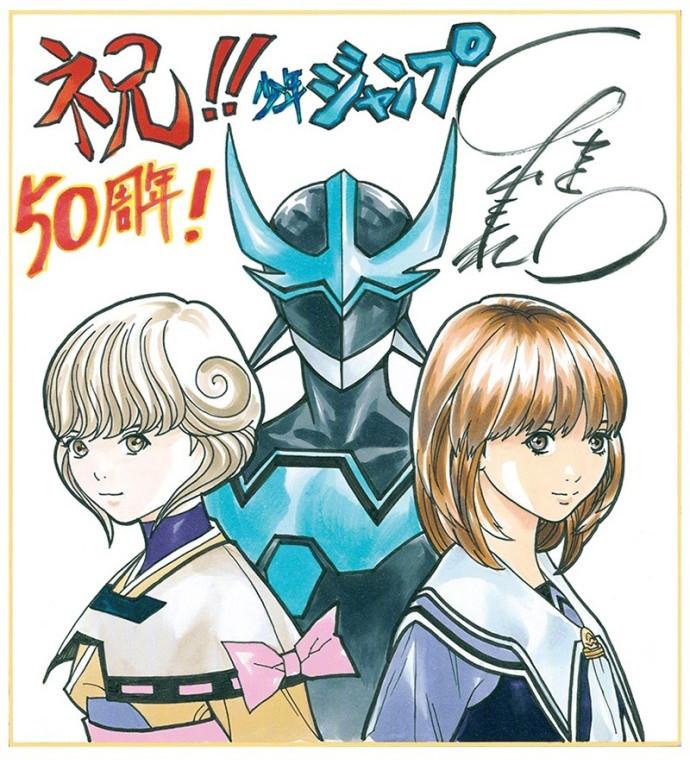 漫畫家手繪賀《周刊少年JUMP》50週年！