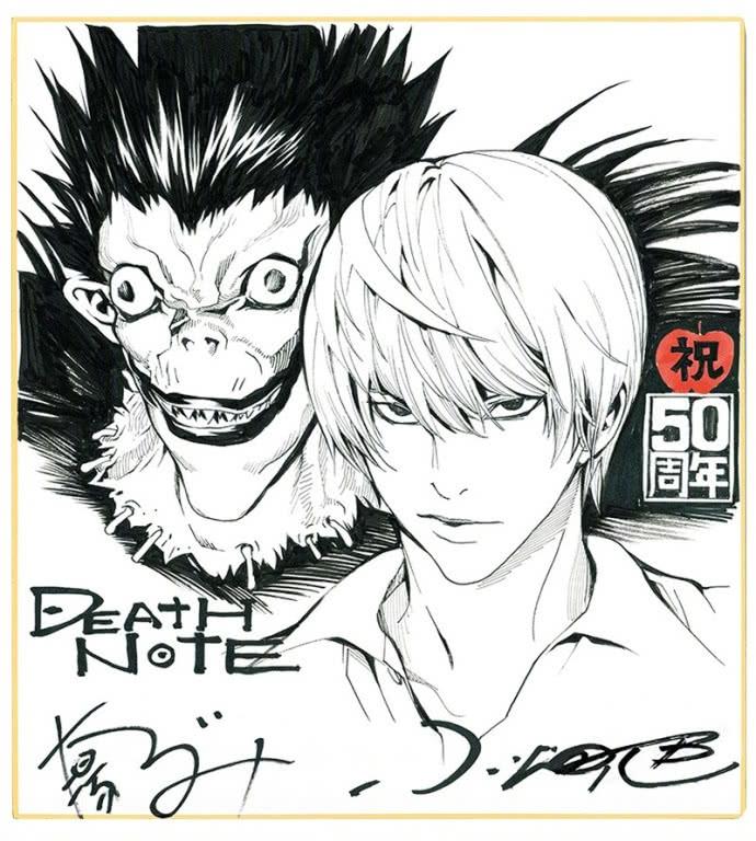 漫畫家手繪賀《周刊少年JUMP》50週年！