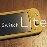 大家會買 Switch Lite 嗎？網民投票結果意外