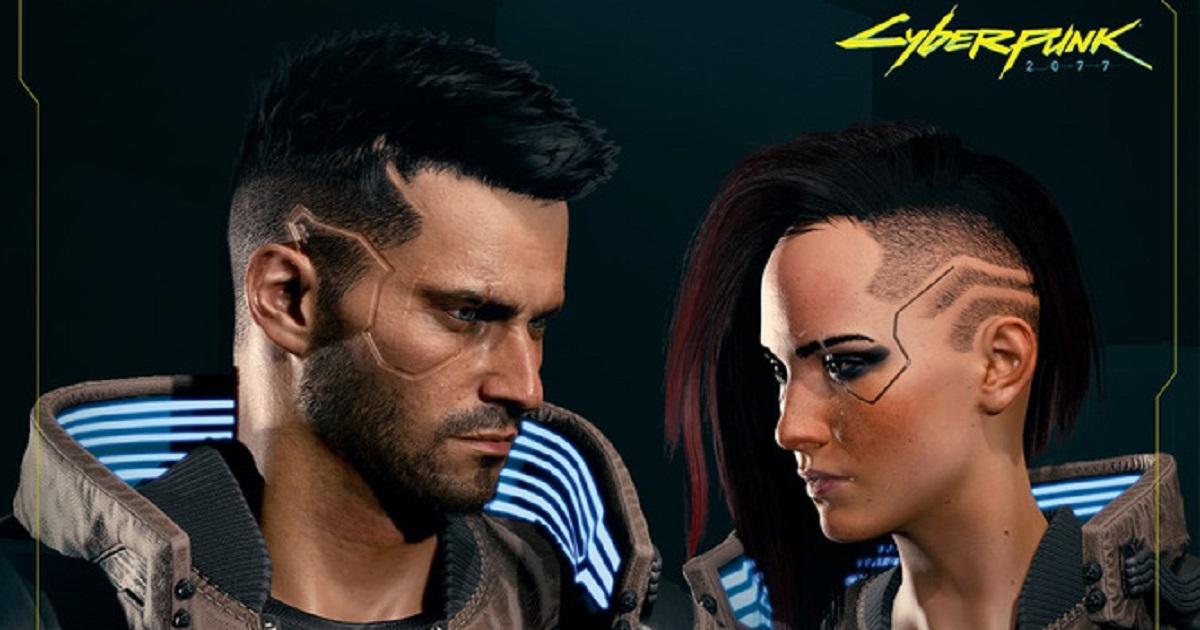 Cyberpunk 2077 картина из космоса где найти