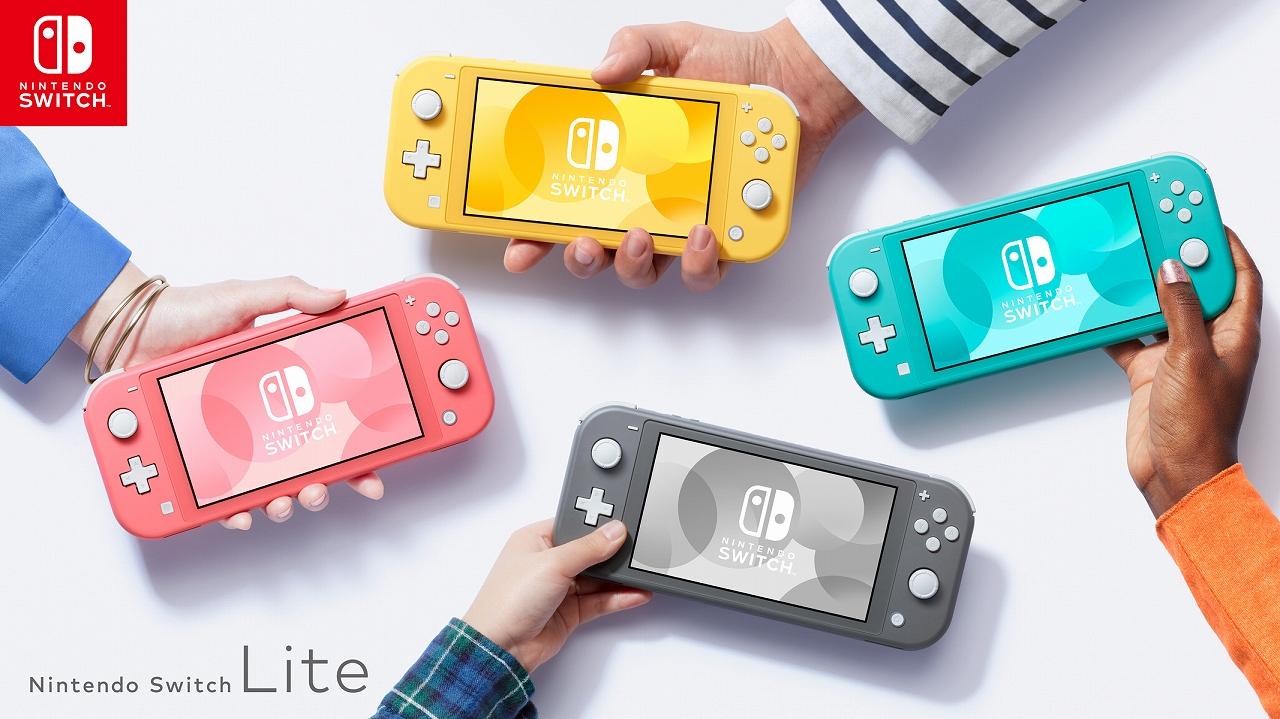 Switch Lite 新色登場 限定版主機重新開放預約 - 香港手機遊戲網 GameApps.hk