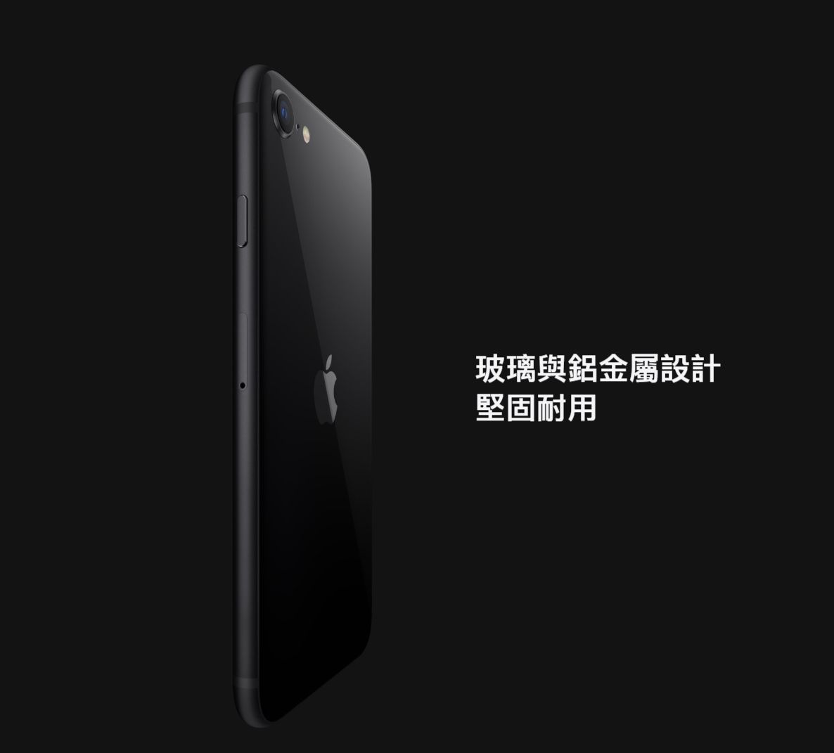 Iphone Se第二代正式開售hk 3399起 香港手機遊戲網gameapps Hk