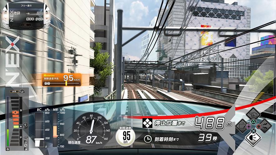 電車GO！！奔走吧山手線》 Switch 發售日決定準備好發車吧！ - 香港手機遊戲網GameApps.hk