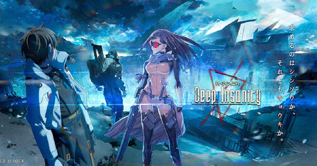 Se 新作 Deep Insanity Asylum 預定9 月登陸手機pc 平台 香港手機遊戲網gameapps Hk