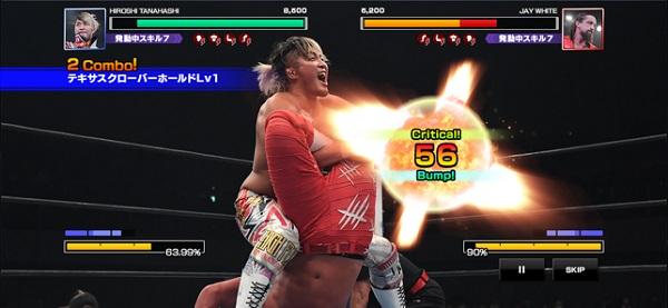 新日本職業摔角STRONG SPIRITS