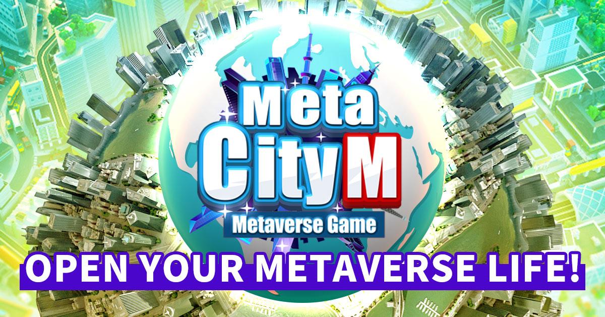 Gamamobi首款自研元宇宙遊戲《MetaCity M》將進軍全球市場