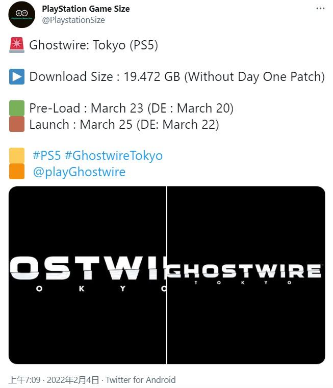 《Ghostwire:Tokyo》PS5版19.5GB 未計更新