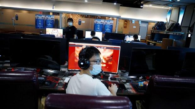 工人日報稱要為中國網遊防沉迷再下重藥