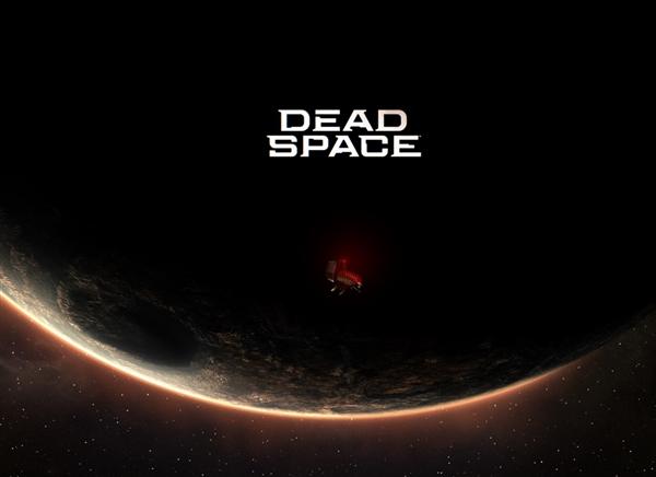 《死亡空間》重製版明年初面市
