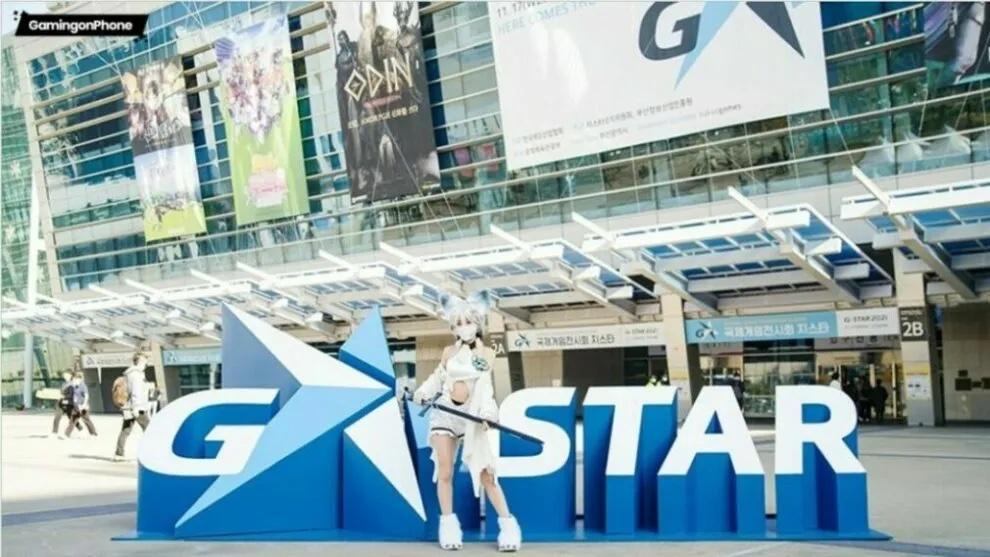 韓國遊戲展Gstar 2022無懼疫情 將於11月正常舉辦