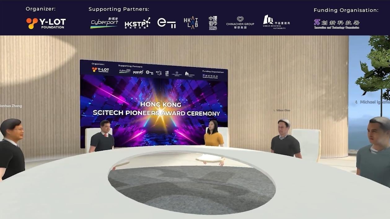 香港首個元宇宙頒獎典禮成功舉辦 Y-LOT 表彰香港創科研青年人才