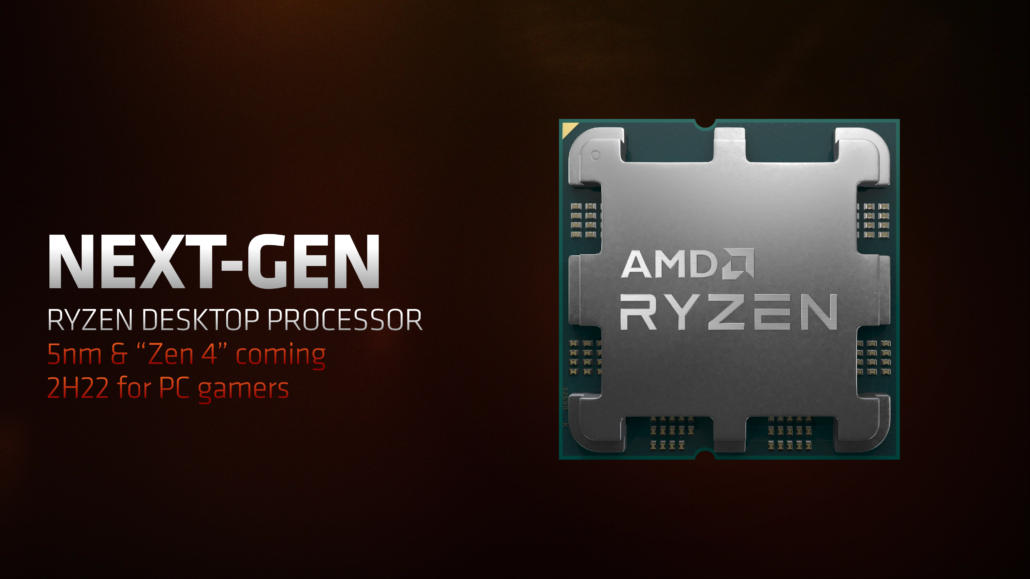 傳AMD Ryzen 7000處理器 最快8月底發售