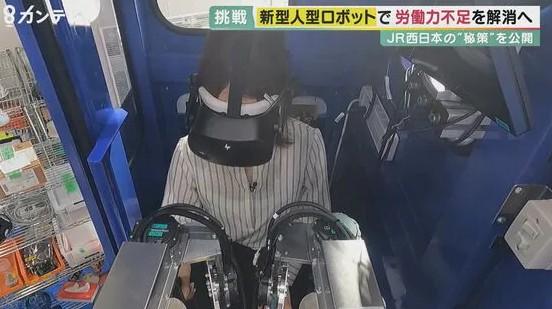 日本推出工程用機械人 網民稱邁向高達的步伐