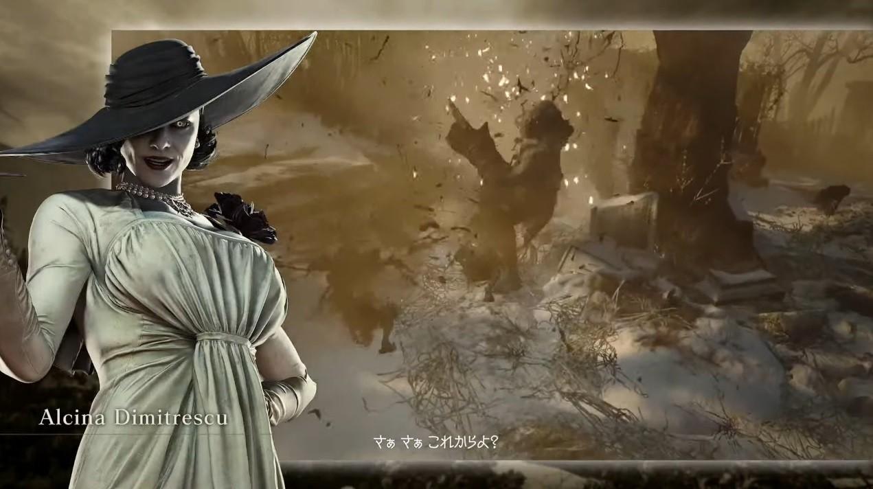 《生化危機8》DLC推出多元玩法 可選第三人稱視角操作夫人