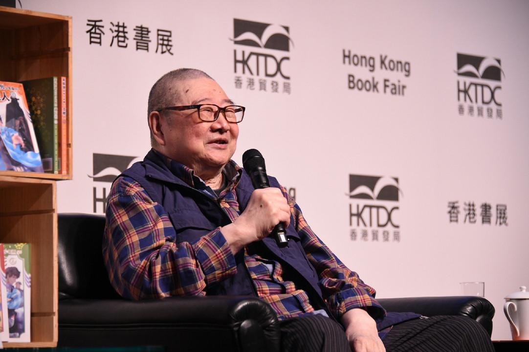 著名科幻作家倪匡離世享年87歲