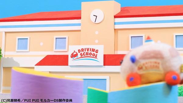 《PUI PUI 天竺鼠車車 駕駛學校》10 月開播 動畫PV先行公開