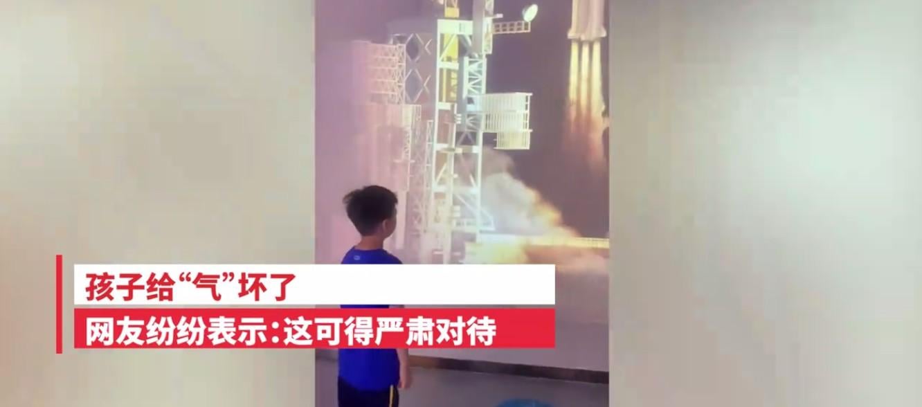 中國天文館被小孩發現錯漏百出 嬲到暴走官方表示會立刻修改