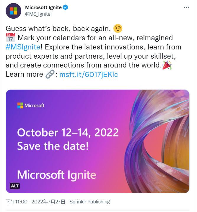 Windows 11重大更新22H2 將於9月推出