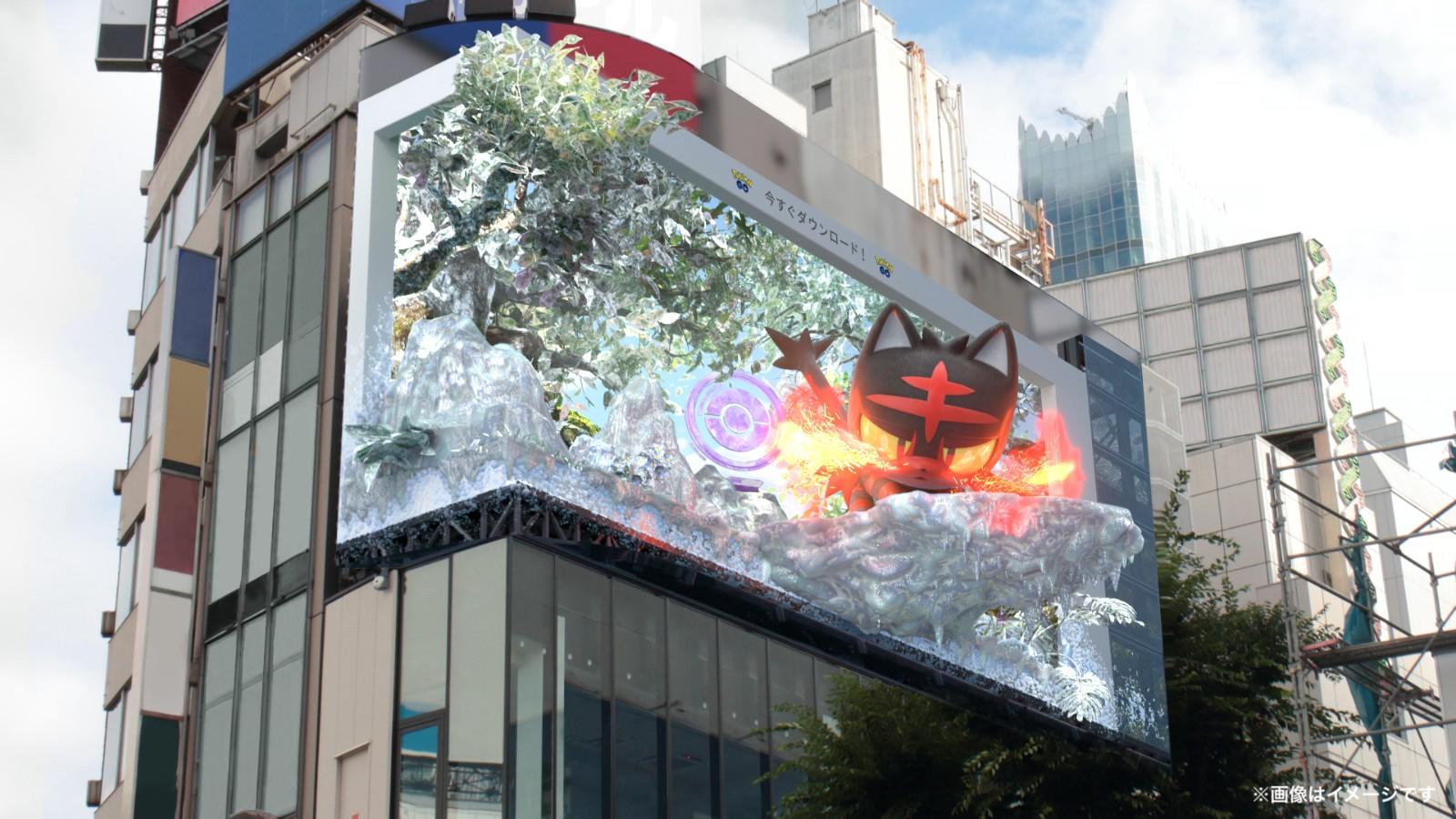 《Pokemon Go》在新宿投放新3D廣告 大量貓咪登場