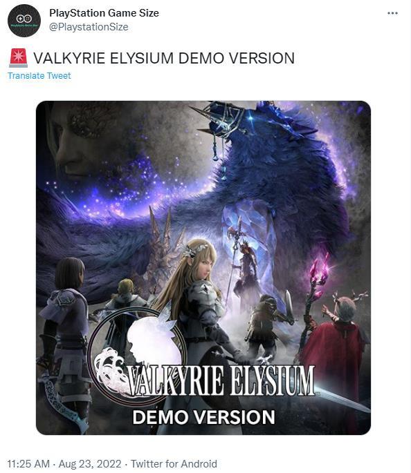《VALKYRIE ELYSIUM》將推出試玩Demo 9月29日發售
