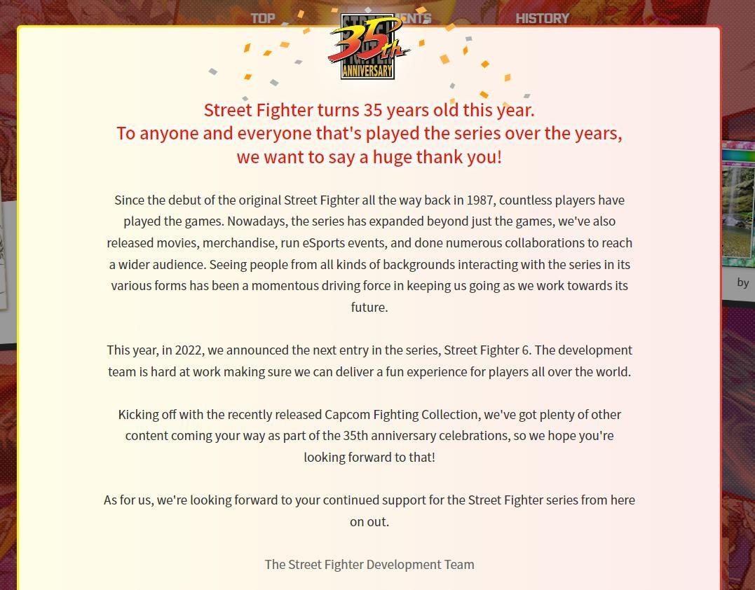 《街頭霸王》35週年紀念網站上線 即將推出更多內容