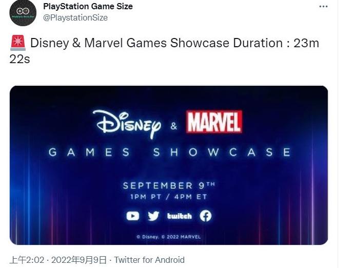 4點迪士尼&漫威遊戲發布會時長23分鐘