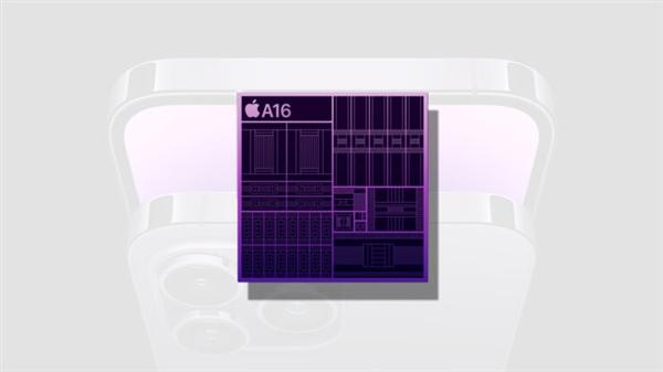 蘋果A16處理器透視圖被曝光 GPU性能成謎
