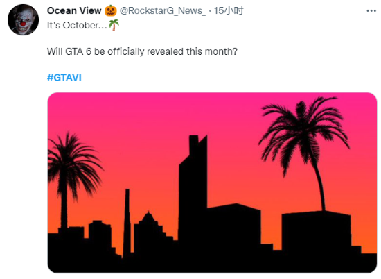 網民紛紛出貼認為《GTA 6》會在10月公佈