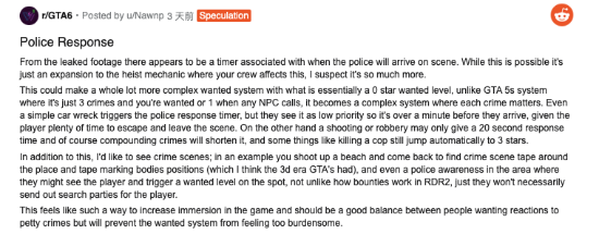 網友Reddit爆料  《GTA 6》警察系統改玩法