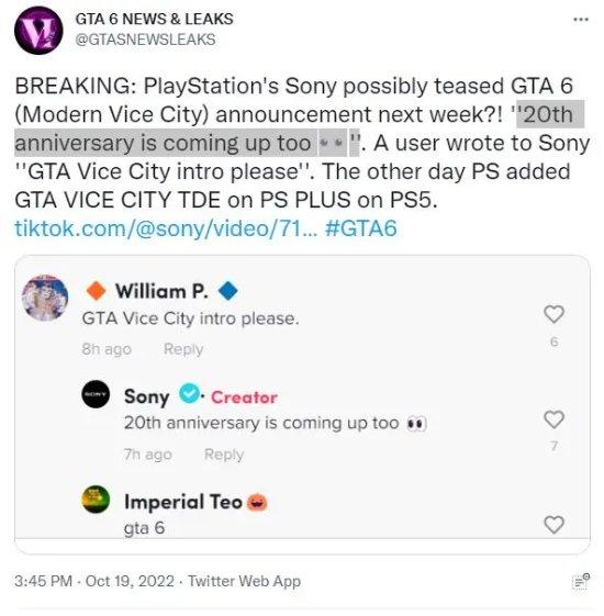 Sony也來玩暗示 《GTA 6》或即將公佈