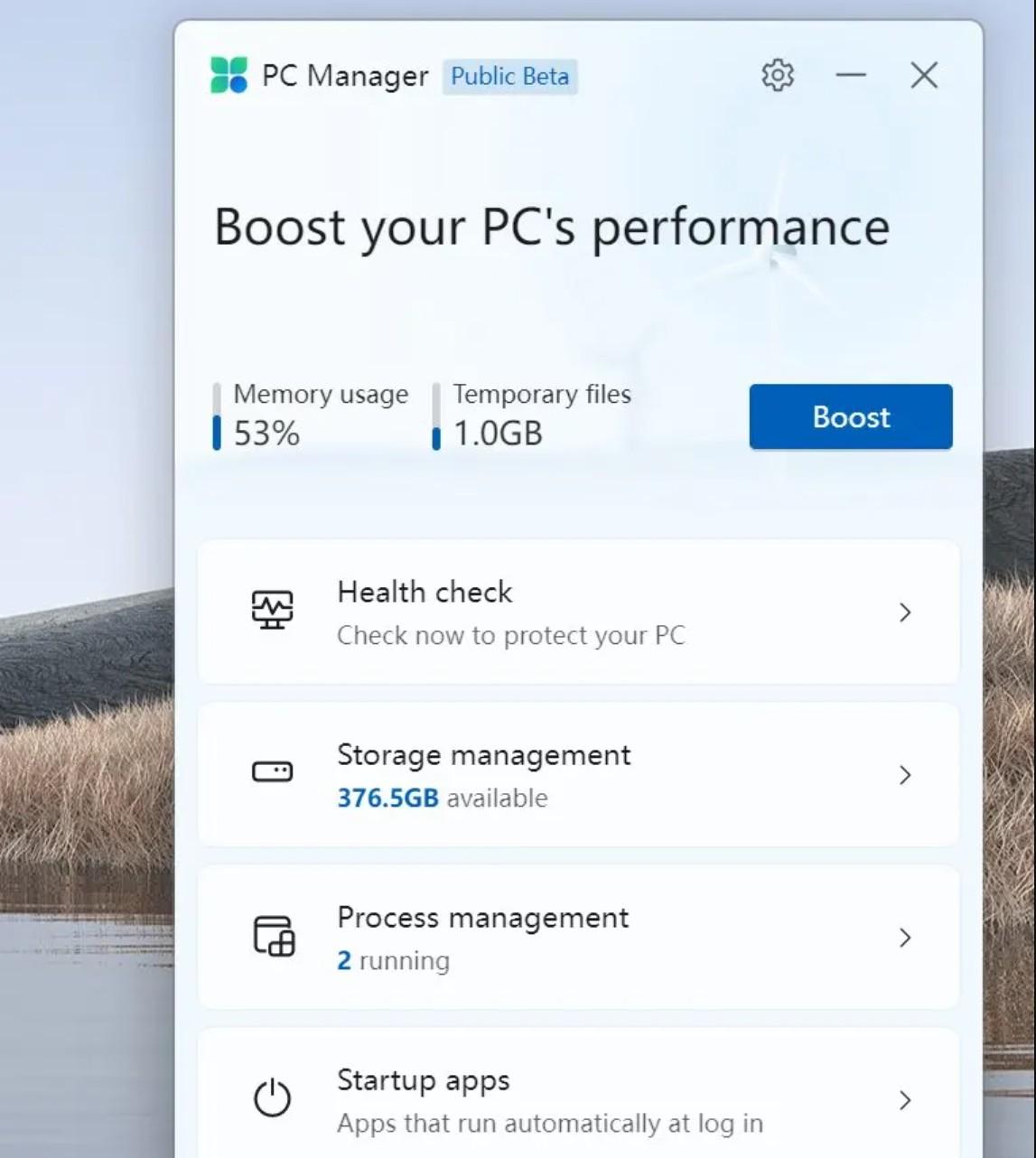微軟PC Manager清理工具開啟公測 