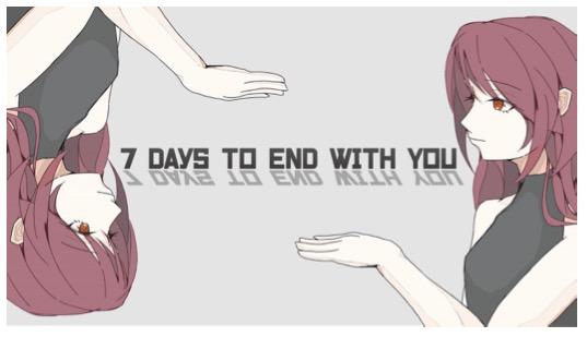 《7 Days to End with You》 Nintendo e-shop頁面公開 2%title%