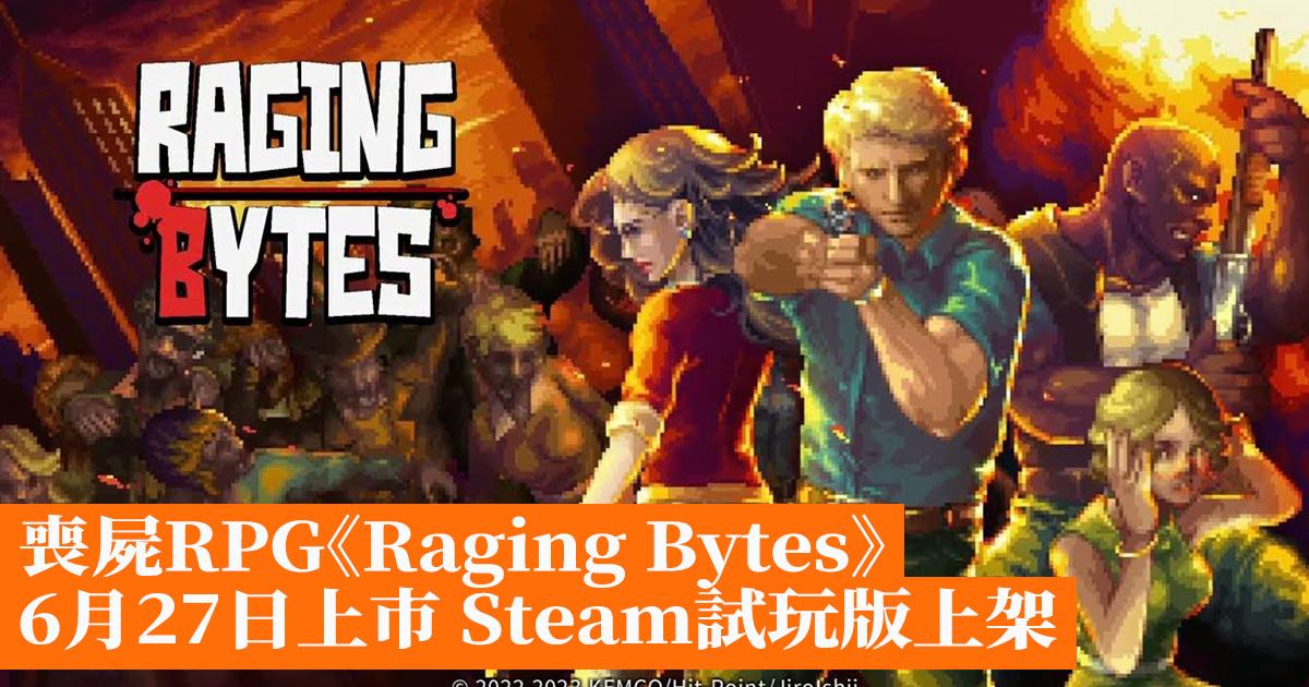 Surviving the Zombie Apocalypse in “Raging Bytes” Command Battle RPG Game