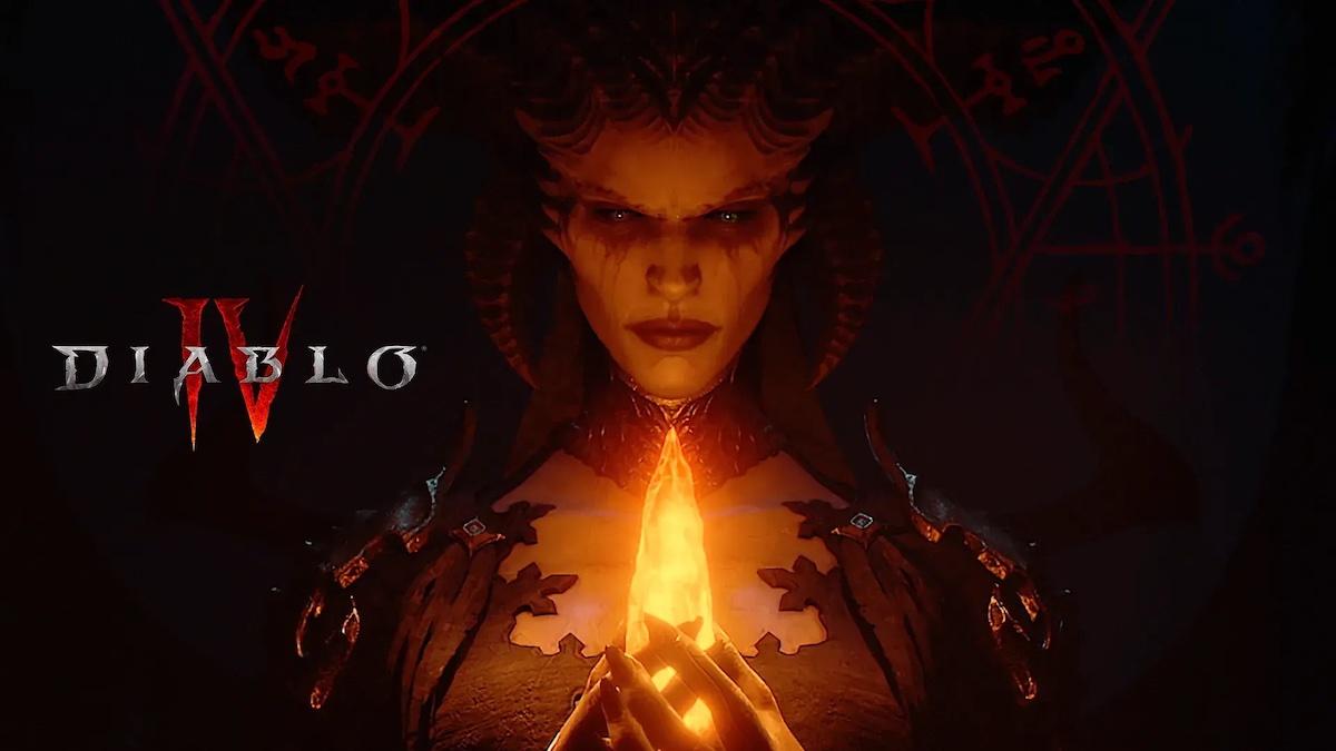 DIABLo 4 維護