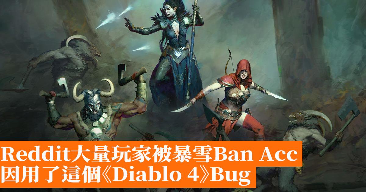 Player Warns of Banning Bug Exploitation in Diablo 4